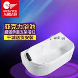 东鹏 人体工程学浴缸 亚克力浴池 浴缸 美浴3号新品上线