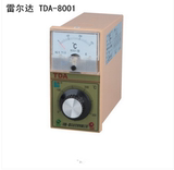 雷尔达仪表 指针温控仪TDA-8001 E型 400度 60x120 温控器 温控表