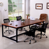 会议桌 2/2.4米办公桌简约现代时尚钢木办公家具板式长桌会议台