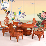 东阳红木家具茶桌 非洲花梨木腰形茶台 全实木明清古典茶桌椅组合