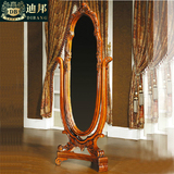 迪邦 实木穿衣镜全身落地镜子 穿衣镜 实木雕花试衣镜 欧式礼仪镜