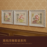 欧式树脂立体浮雕装饰画挂画客厅组合三联画手绘壁画玄关卧室挂画