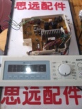 三洋 变频滚筒洗衣机 XQG60-F1028BW 电脑板显示板按键板塑料壳