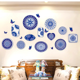 创意盘子餐厅墙贴纸客厅沙发背景墙壁纸家居装饰品自粘贴画青花瓷