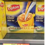 香港代购 Lipton/立顿金装倍醇奶茶 16.5克x20条 盒休闲办公冲饮