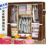 MZ双人牛津布艺卧室简易布衣柜折叠组装学生韩式成人布柜粗厚实木