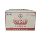 15年中茶 中粮集团 普洱茶 7581茶砖 熟茶 4片袋便装 1000g包邮