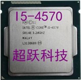 Intel/英特尔 i5-4570 cpu正版散片一年包换另有 4430 4440 4590