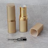 金色方形口红管 化妆品包材 塑料 diy空口红管 彩妆包材 12.1mm