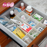 日本fasola创意抽屉分隔板自由组合整理格收纳存储柜子袜子隔断板