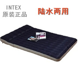 充气床垫原装INTEX单双人加厚户外折叠露营陆水两用气垫床配气泵