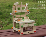 鲁班椅子拆装工具玩具多功能宝宝拆拼装螺母组合儿童益智木制玩具