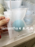 samantha日本代购 直邮 FANCL 无添加 起泡球 起泡网 配洁面粉用