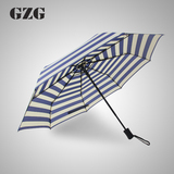 gzg 韩国创意海军蓝条纹全自动手开自开雨伞折叠三折晴雨两用伞女