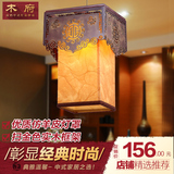 新中式吊灯仿古灯笼餐厅饭厅灯创意个性单头过道灯走廊灯茶楼灯具