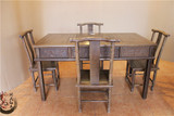 周氏红木家具厂雕花家具鸡翅红木茶桌方形茶台仿古实木桌椅组合