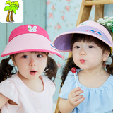 韩国儿童帽子夏季男童女童空顶帽宝宝太阳帽镂空遮阳帽沙滩帽大檐