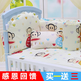可拆洗 婴儿床上用品四五六件套 纯棉宝宝床围 婴儿童床品套件