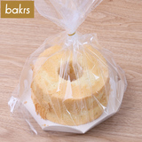 烘焙包装 6寸/8寸戚风蛋糕盒 透明食品包装袋 送底托扎带 2只装