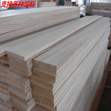 定制实木桌面板台面吧台板松木板原木板厚木板定做置物架层架货架
