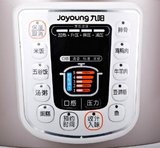Joyoung/九阳JYY-50YS21电压力锅双胆 电高压锅5L 正品 3-4-5-6人