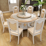 现代简约黄玉白色木质圆桌欧式大理石圆桌烤漆饭桌餐台餐桌椅组合