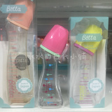 日本代购BETTA 贝塔高端奶瓶 玻璃 塑料 PPSU 树脂 120/240/150ml