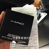 香港代购 MAC魅可 Select Sheer Pressed 丝光顺滑粉饼 控油 12g