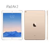 Apple/苹果 iPad Air 2 WIFI 16GB 代购 港版 原封 插卡4G版分期