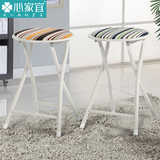 宜家折叠凳 便携式简易小圆凳 户外家用板凳 时尚布艺凳子 折叠椅