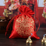 树宝之道婚庆用品婚礼中式喜糖袋子结婚喜糖创意包装中国风锦缎袋