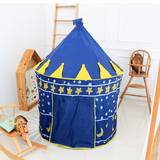 儿童帐篷室内宝宝游戏屋海洋球池户外超大折叠蚊帐公主益智玩具屋