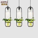 北欧宜家吊灯巴比伦艺术灯创意个性玻璃庭院别墅阳台入户植物吊灯