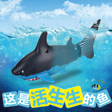创新 迷你充电遥控潜水玩具 迷你遥控小鲨鱼潜艇 儿童电动遥控鱼