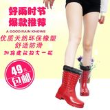 回力雨鞋女士女款韩国时尚加绒防滑雨靴短筒胶鞋成人水靴水鞋套鞋