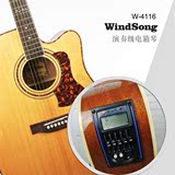 Windsong/41寸五段均衡自带调音电箱吉他云杉木琴正品送全套配件