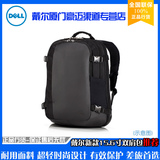 新款首发戴尔Dell Premier15.6英寸笔记本电脑双肩便携背包 包邮
