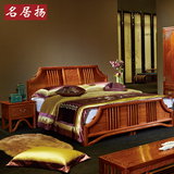 名居扬 现代新中式红木套房刺猬紫檀床架实木雕花大床原木色软床