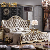 法莉娜 欧式床法式双人床实木 布艺公主床1.8米婚床 卧室家具 H07