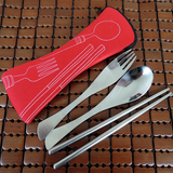 三件套不锈钢餐具套装户外装备旅行用品野营野外野餐叉勺筷子礼品