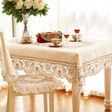 欧式桌布|布艺餐桌布台布、椅子套/椅垫套装 高档绣花|茶几布刺绣