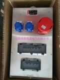 不锈钢防水防尘防腐电源插座箱FXX52-G-3/63三防检修照明动力电箱