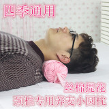 丝棉提花荞麦壳颈椎枕头圆柱形单人糖果枕护颈枕助睡眠保健枕成人
