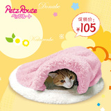 日本派滋露猫咪蓄热保暖窝垫 猫钻洞猫睡袋两用猫窝蓄热多层保暖