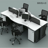上海简约办公家具 现代4人组合屏风桌椅四职员办公桌办工桌员工桌