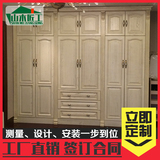 武汉工厂全屋家具定制定做欧式实木整体衣柜衣帽间护墙板背景墙