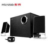 Microlab/麦博 M-200铂金版台式电脑音响m200多媒体音箱2.1低音炮