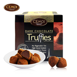 赛梦cemoi76%进口法国黑松露型纯可可脂巧克力礼盒装休闲零食150g