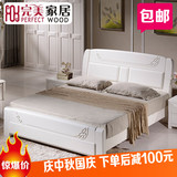 白色实木床橡木床1.8 1.5米双人婚床中式高箱储物婚床特价包邮