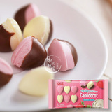 日本进口 glico格力高 Caplicocot草莓香草味双层心形巧克力 12粒
